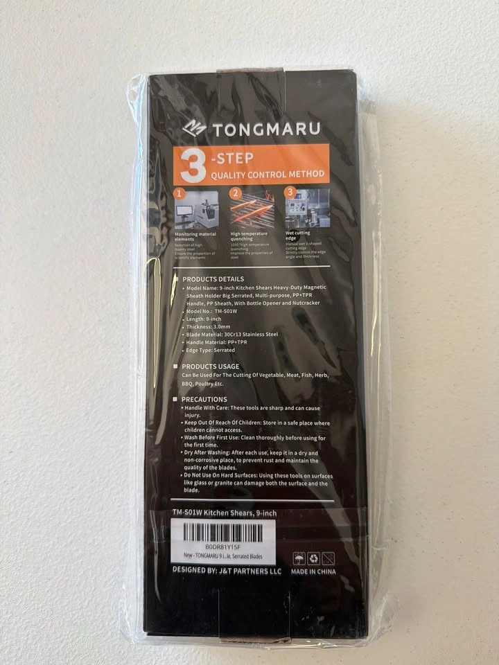 TONGMARU 9-Inch Kitchen Shears Heavy-Duty — New (6 Available) - photo 2