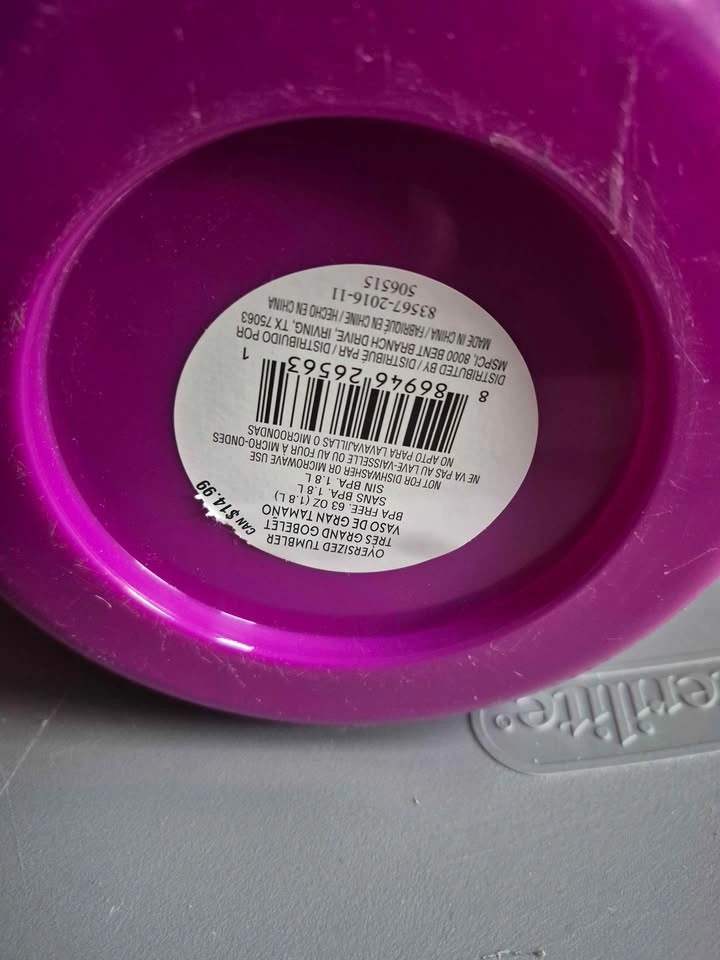 Oversized Tumbler - Oh Happy Day - photo 4