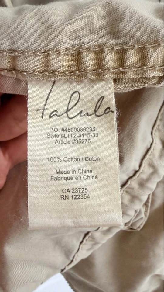 Talula Trooper Jacket Size XXXS - photo 4