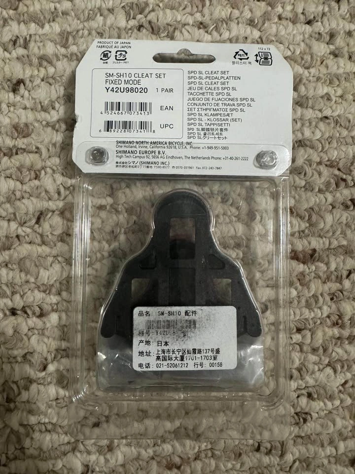 SHIMANO SM-SH10 SPD-SL Bicycle Cleat Set 0 Degree Float - photo 3