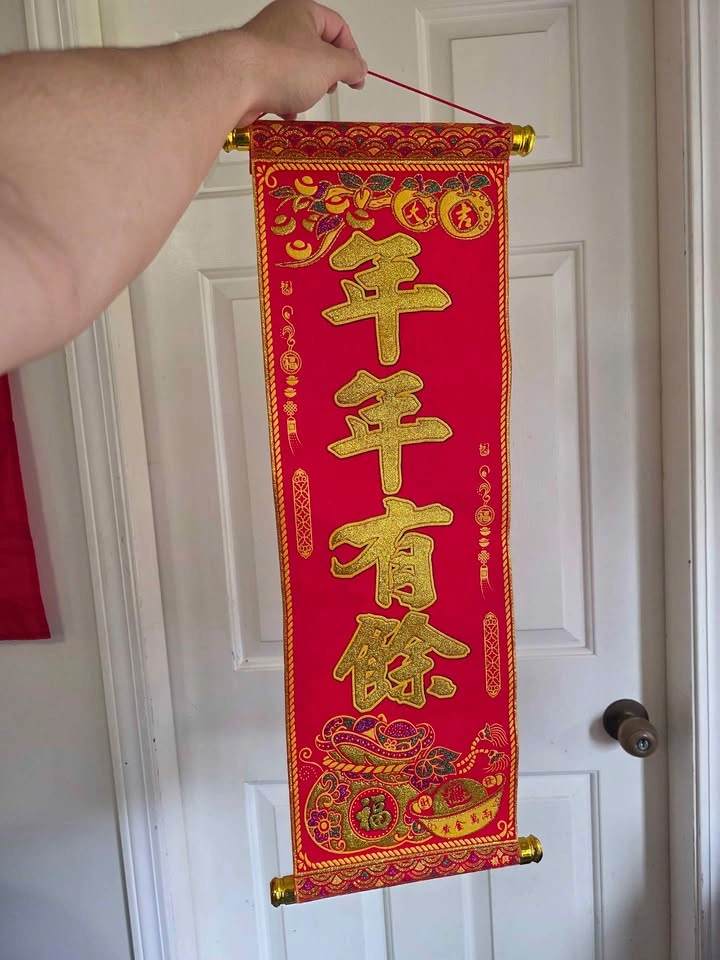 Chinese New Year Decorations ($25 Each) - photo 5