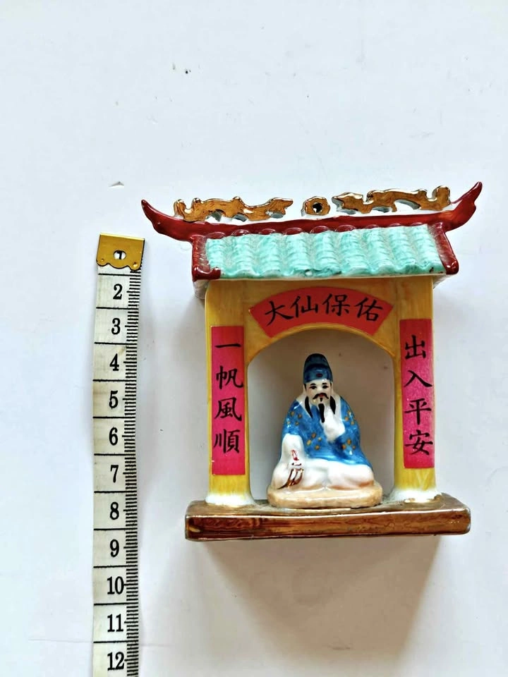 Vintage Chinese Porcelain Wong Tai Sin Miniature Temple Shrine F