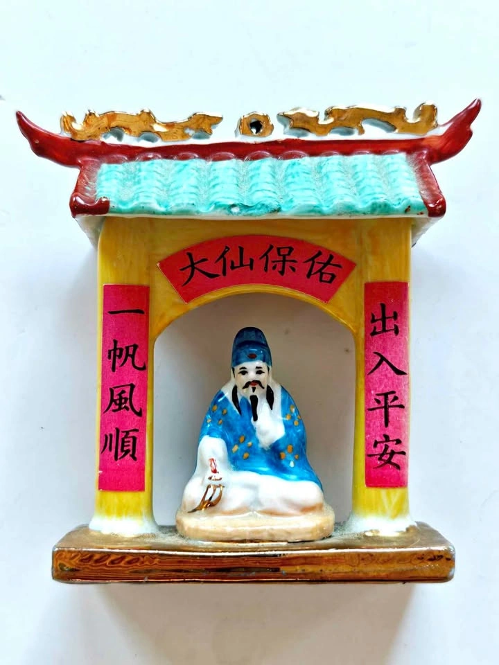 Vintage Chinese Porcelain Wong Tai Sin Miniature Temple Shrine F - photo 2