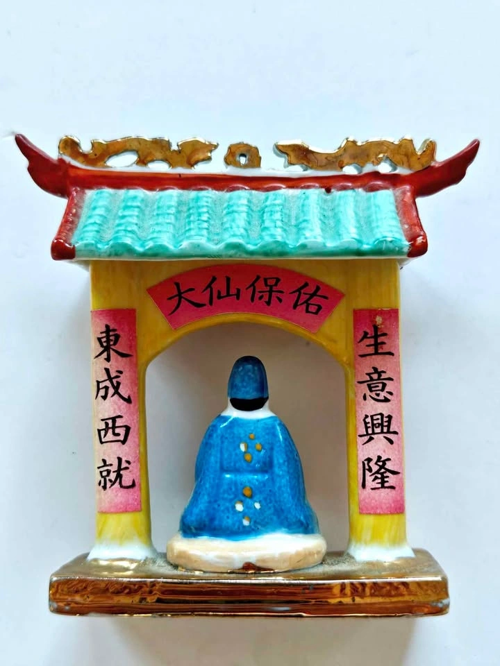 Vintage Chinese Porcelain Wong Tai Sin Miniature Temple Shrine F - photo 3