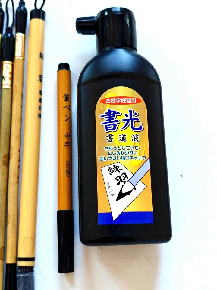 Japanese Chinese Calligraphy Brush Set Liquid Ink Sumi Ink Stick - photo 4