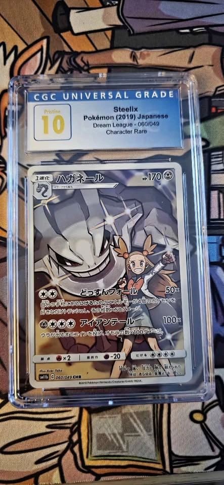 Steelix 060/049 Pokemon Prestine 10 CGC