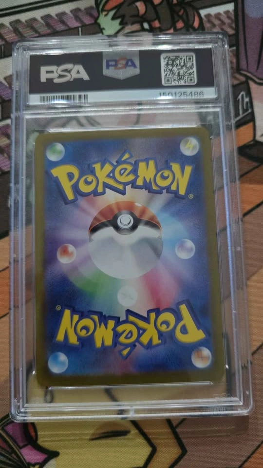Palafin ex 207/187 Pokemon PSA Gem MT 10 - photo 2