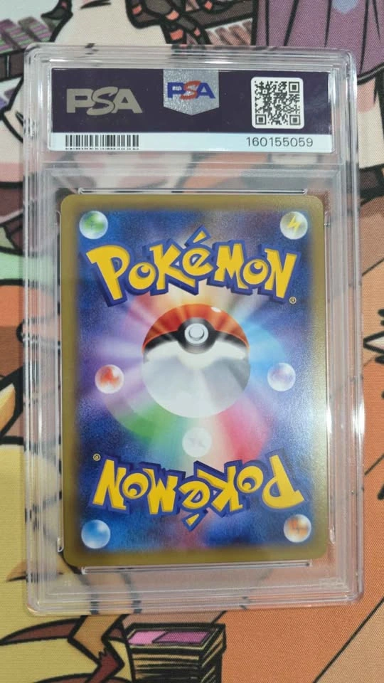 Raichu Holo 034/087 Pokemon PSA mint 9 - photo 2