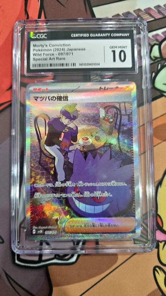 Morty's Conviction 097/071 Pokemon CGC Gem Mint 10