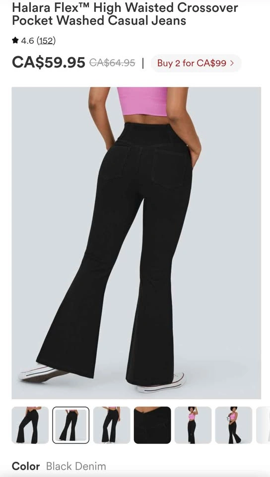 Halara Flex High Waisted Crossover Pocket Washed Casual Jeans - photo 3