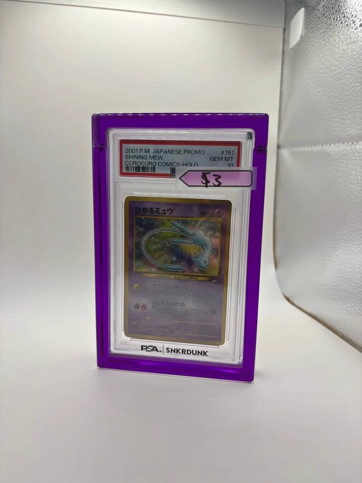 Coloured Acrylic Bricks – Pokémon Card Display