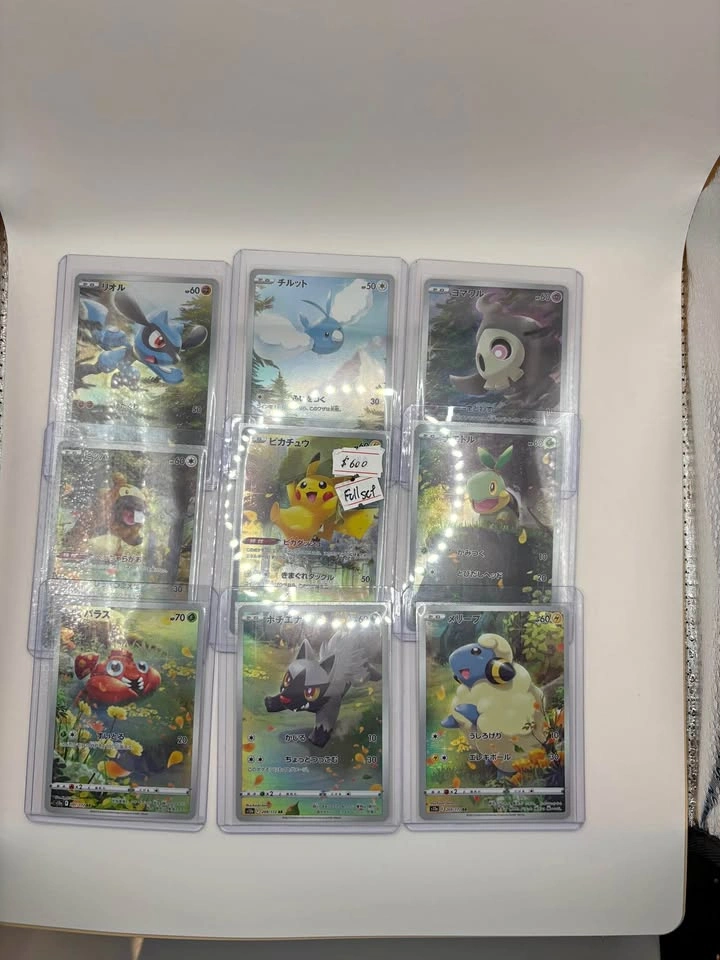 VSTAR UNIVERSE GODPACK 9 CARDS FS/FT