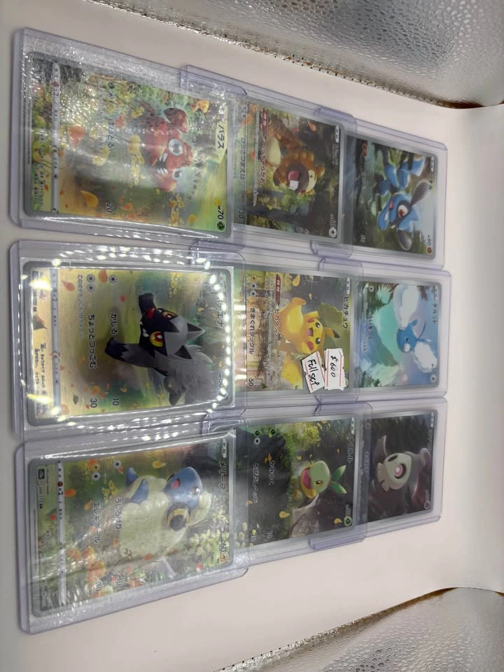 VSTAR UNIVERSE GODPACK 9 CARDS FS/FT - photo 2