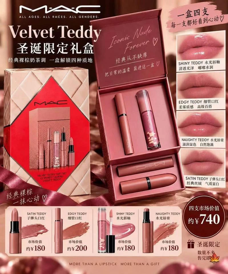 💄 MAC Velvet Teddy Lip Set-Limited Edition - photo 5