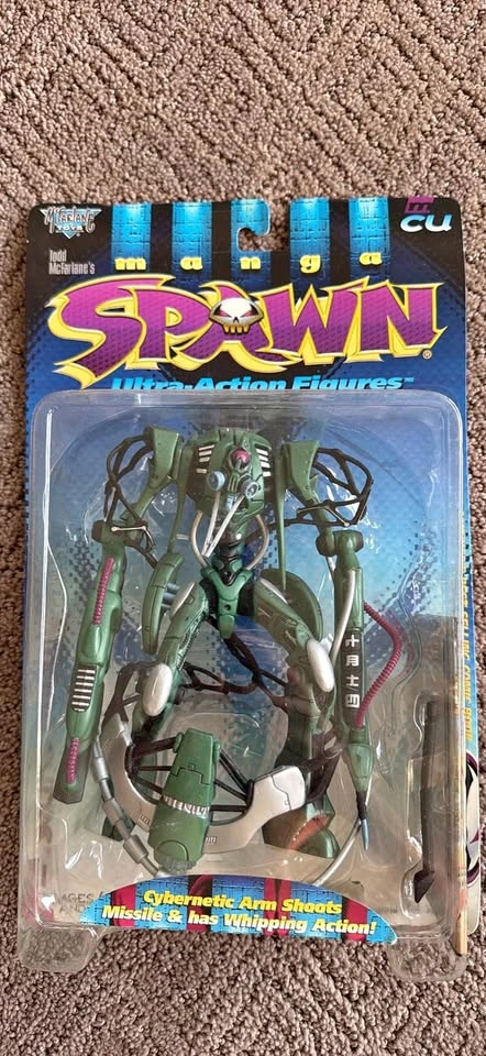 McFarlane Toys Manga Spawn Manga Curse Action Figure