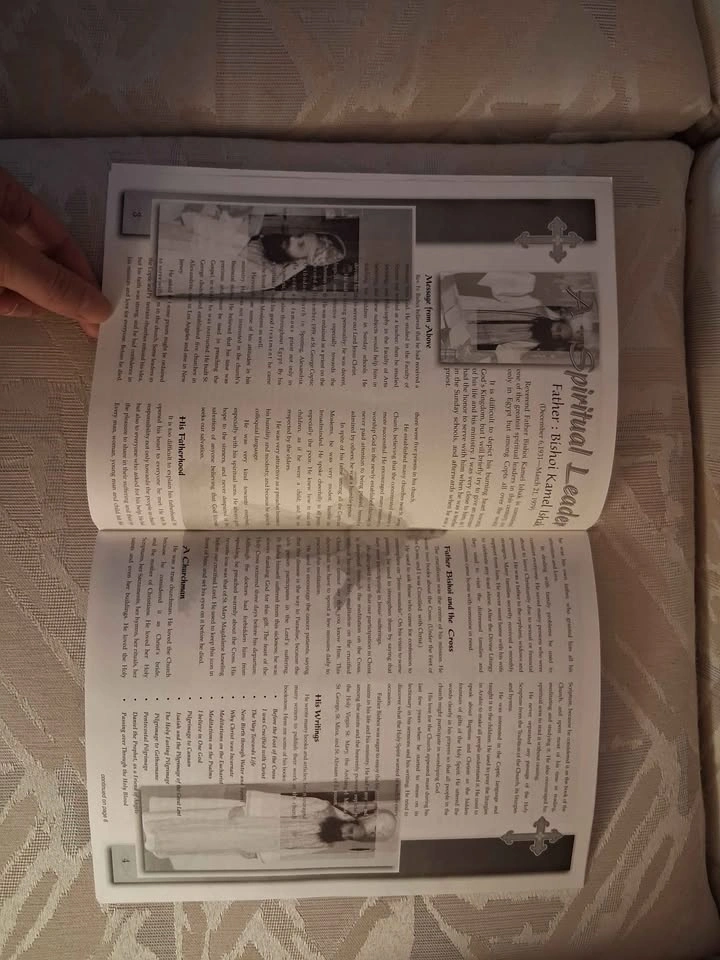 Vintage 2000 Athanasius Heritage Magazine (English & Arabic) - photo 2