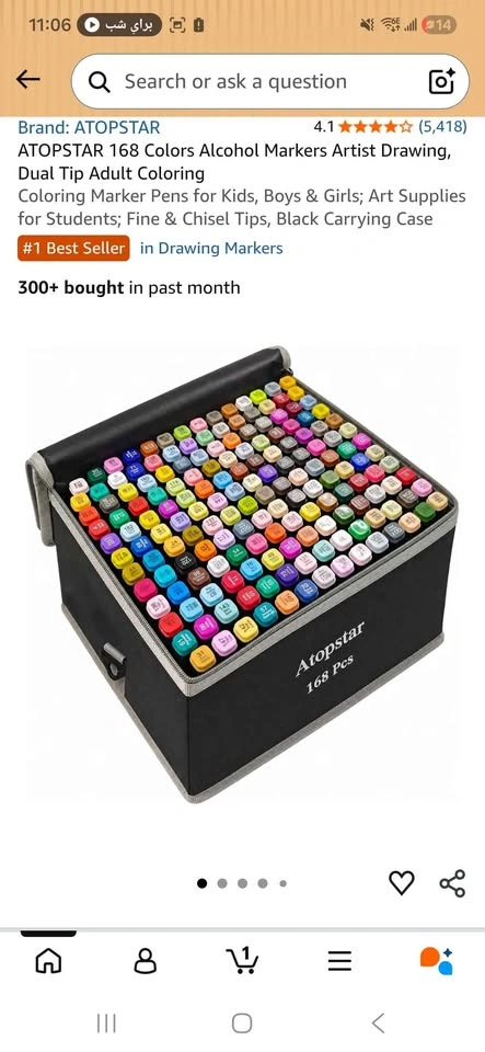 Sealed ATOPSTAR 168 Colors Alcohol Markers - photo 2