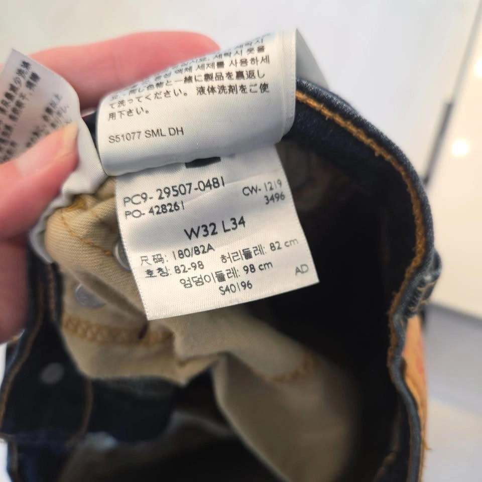 Levi’s 502 Regular Taper Performance Jeans – 32 x 34 - photo 3