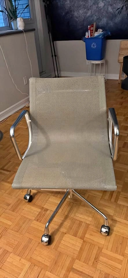 Eames Aluminum Group Chair