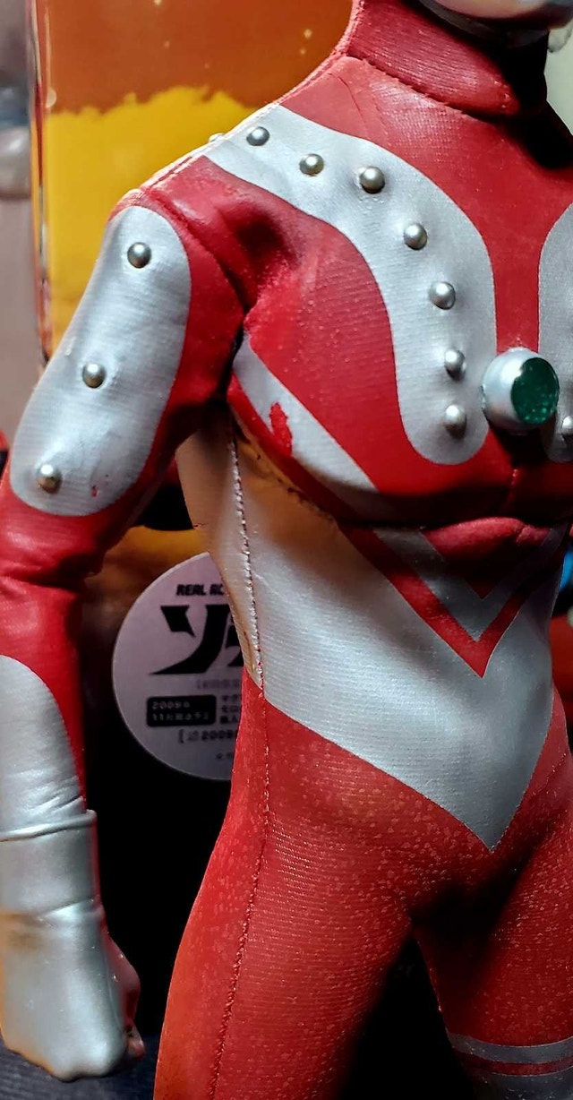 Real Action Heroes RAH Medicom Toy Ultraman Zoffy Ver 2.0 - photo 5