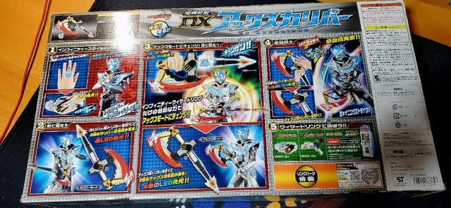 Bandai Kamen Rider Wizard DX Axecalibur - photo 3