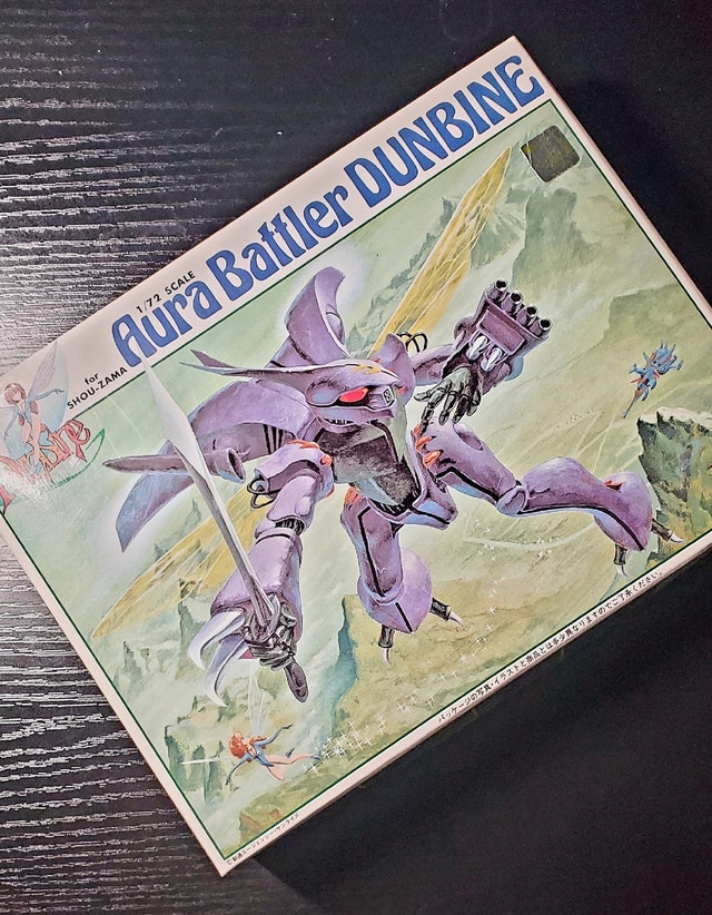 Aura Battler Dunbine (for Sho Zama) (Plastic model)