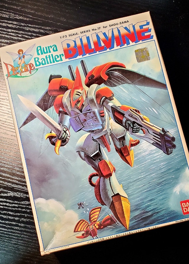 Aura Battler #17 Billvine for Shou-Zama 1/72 Model Bandai