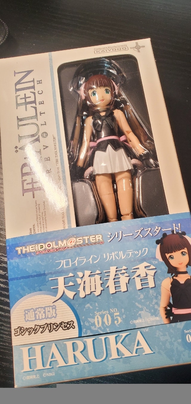 FRAUREIN Revoltech No.005 The Idolmaster Haruka Amami Figure - photo 2