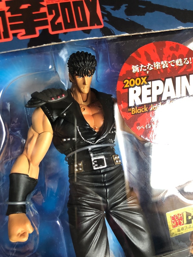 Hokuto no Ken le Survivant Xebec Toys Figurine 200X Kenshiro