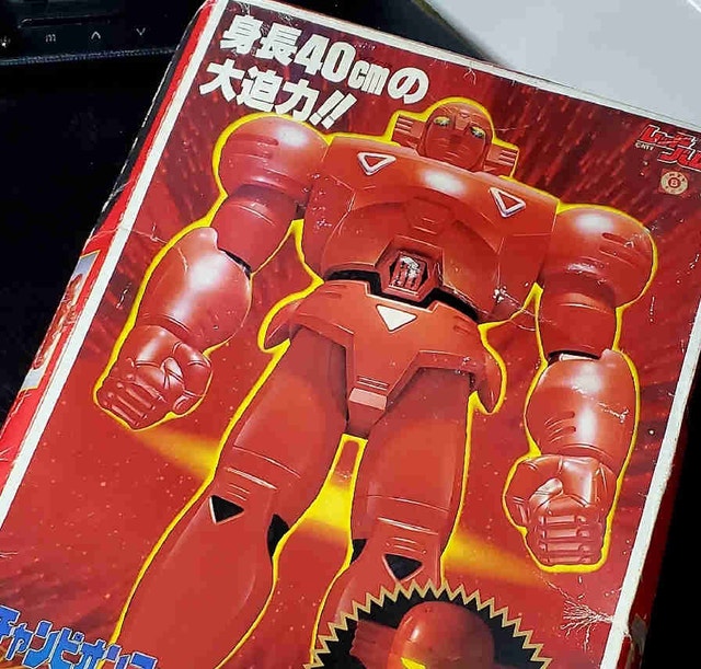 BANDAI 1994 Super Robot Red Baron Champion Fighter 40cm RARE