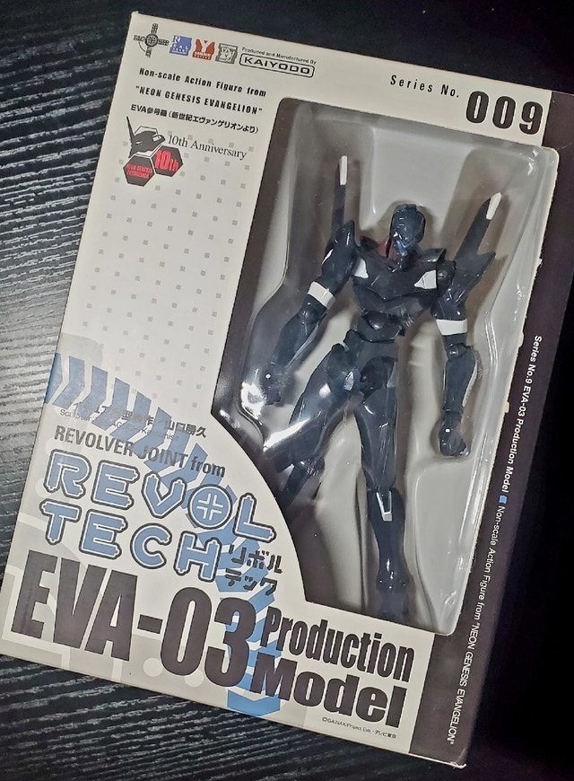 KAIYODO Revoltech EVA - 03 Production Model 009