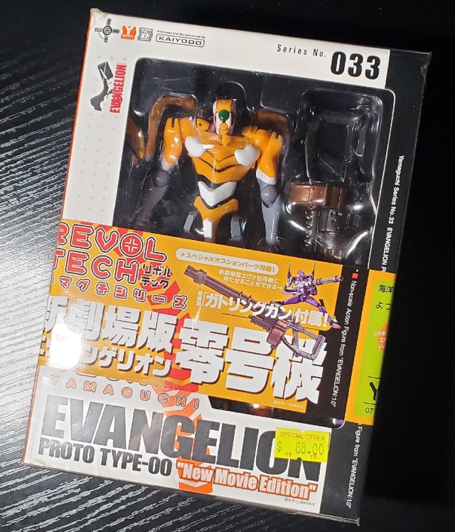 KAIYODO Revoltech EVA PROTO TYPE-00 MOVIE EDITION 033