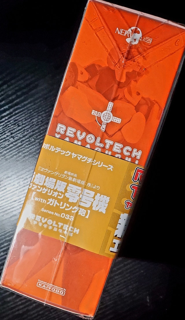 KAIYODO Revoltech EVA PROTO TYPE-00 MOVIE EDITION 033 - photo 3