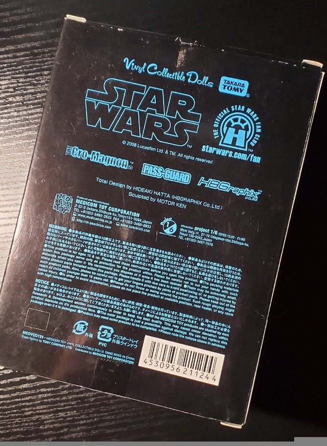 Medicom Star Wars VCD Jango Fett - photo 3