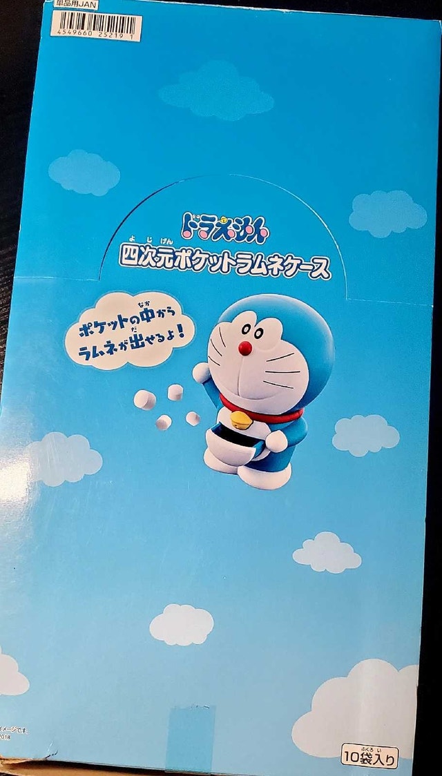 Doraemon Candy Toy Whole Box / Or 1 Piece