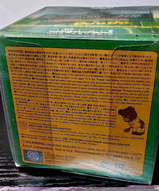 Bearbrick Rookies Booboo Collaboration key chain 100% - photo 3