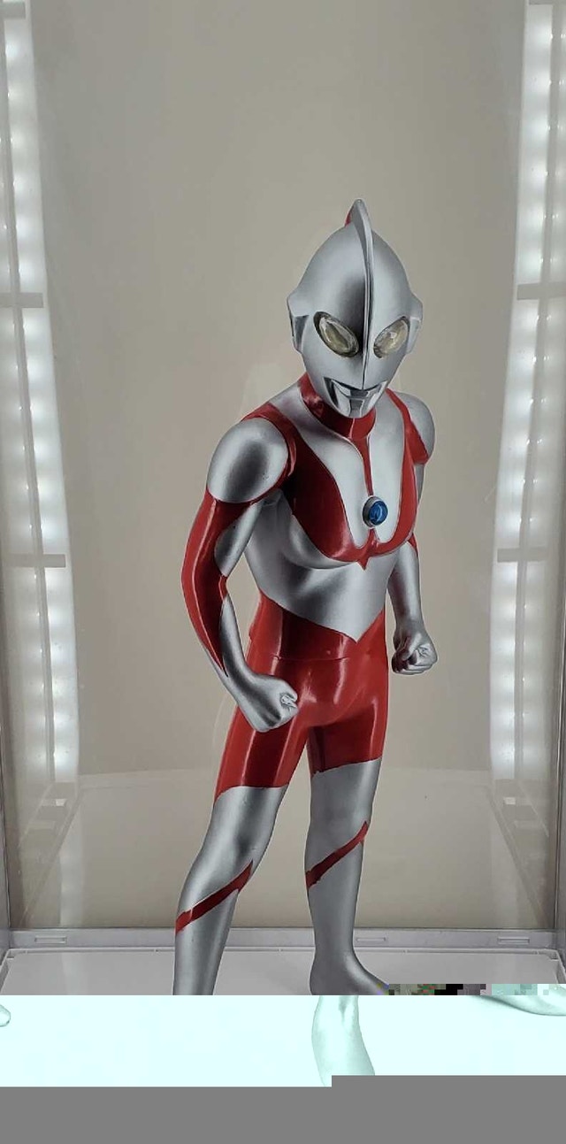 Bandai Kyomoto Collection 2 Ultraman Action Figure - photo 4