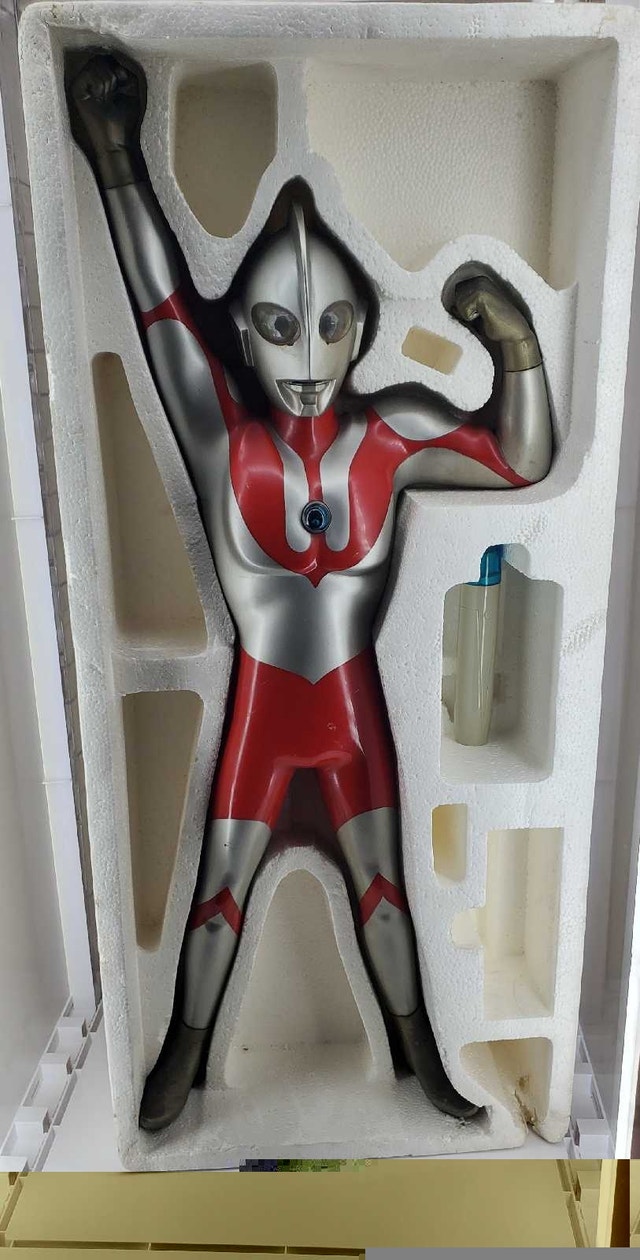 Kyomoto Collection DX Ultraman with beta capsule 60cm tall - photo 2