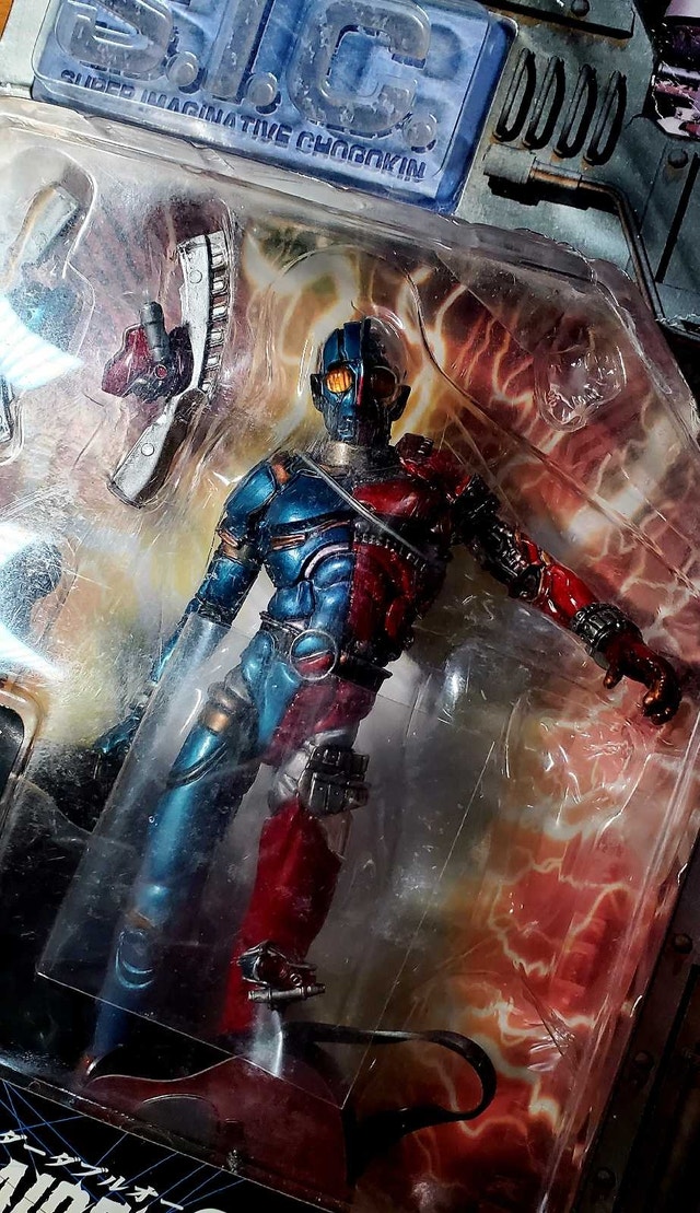 Android Kikaider Double O Figure S.I.C. Vol.1 BANDAI 1998 - photo 2