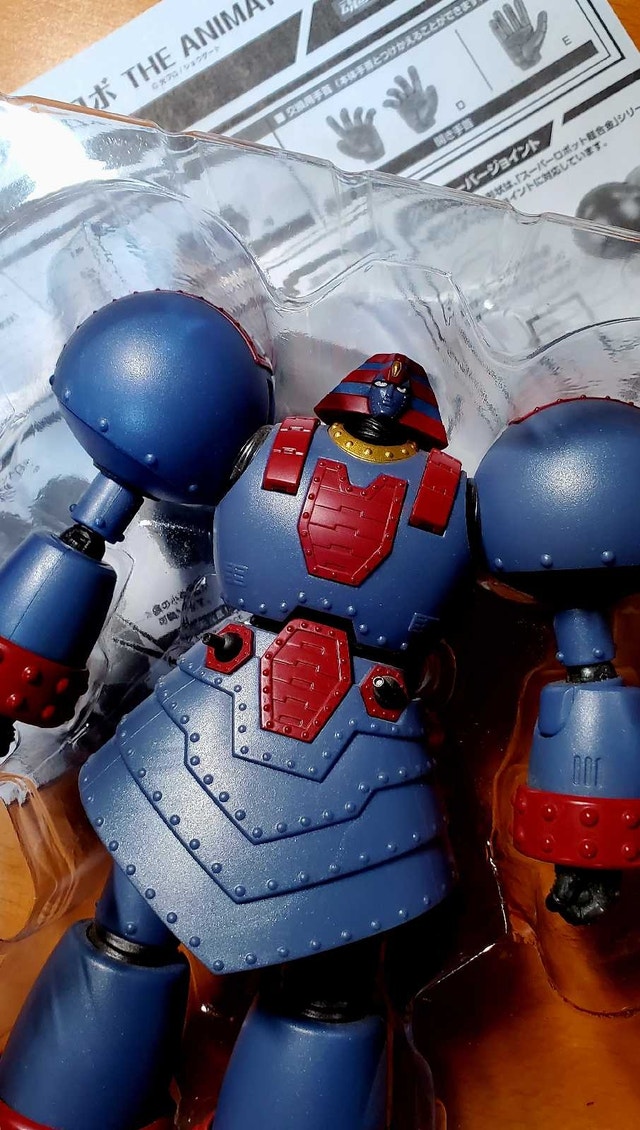 Bandai - Super Robot Chogokin - Giant Robo THE ANIMATION VERSION - photo 4