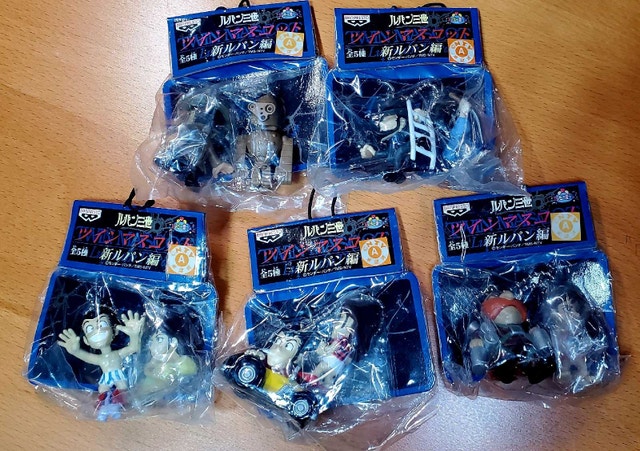 Lupin the Third Twin Mascot Keychain Set