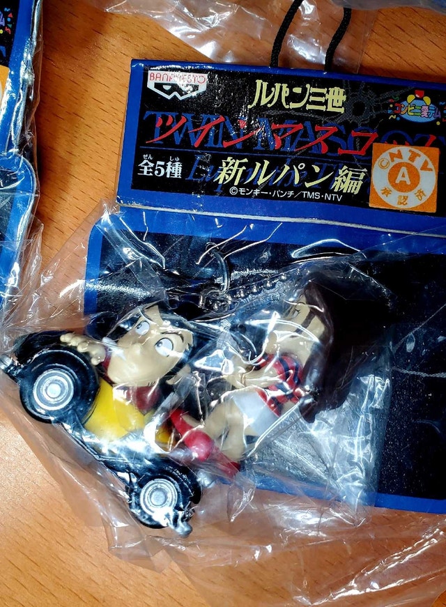 Lupin the Third Twin Mascot Keychain Set - photo 5