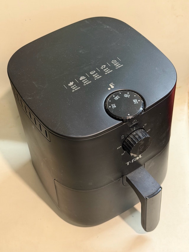 T-fal Easy Fry+ Air Fryer