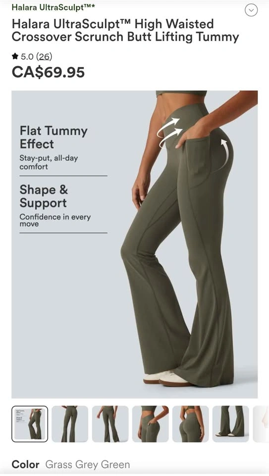 Halara UltraSculpt Crossover Scrunch Butt Flare Leggings