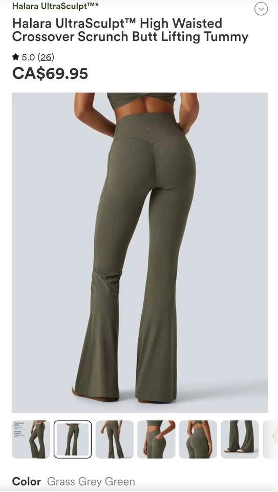 Halara UltraSculpt Crossover Scrunch Butt Flare Leggings - photo 2