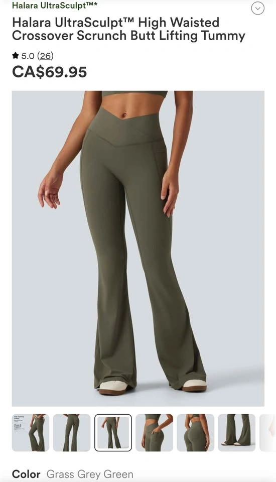 Halara UltraSculpt Crossover Scrunch Butt Flare Leggings - photo 3