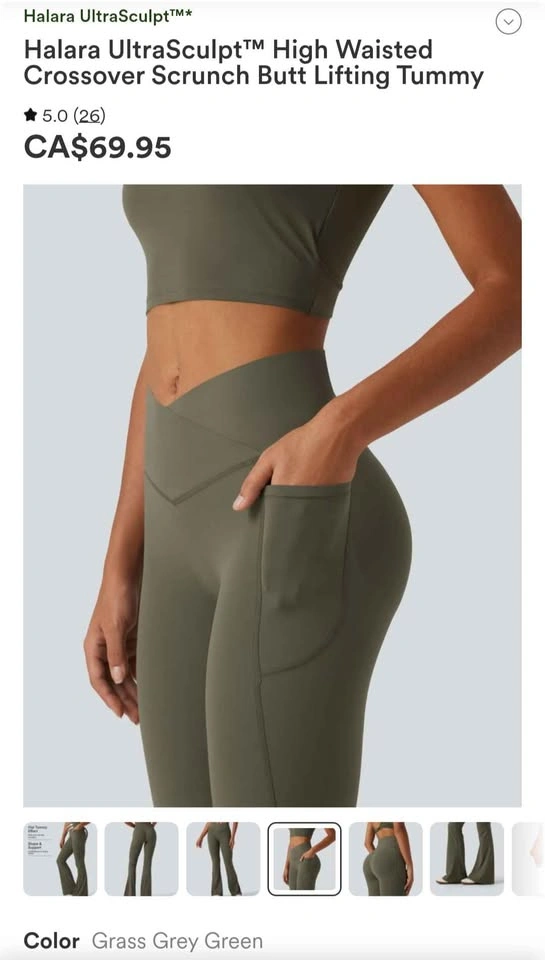 Halara UltraSculpt Crossover Scrunch Butt Flare Leggings - photo 4