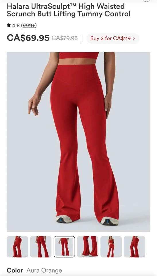 Halara UltraSculpt™ High Waisted Butt Lifting Flare legging - photo 3