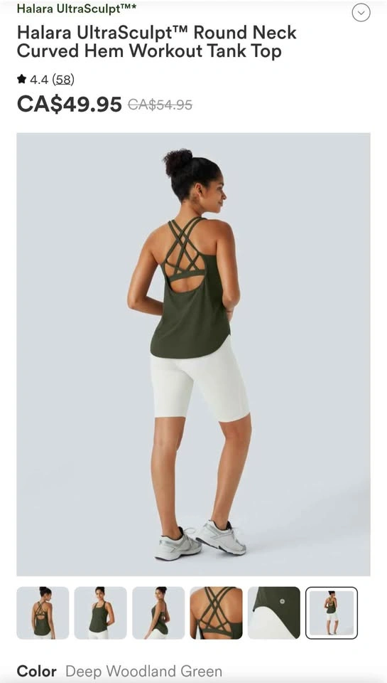 Halara UltraSculpt™ Round Neck Curved Hem Workout Tank Top