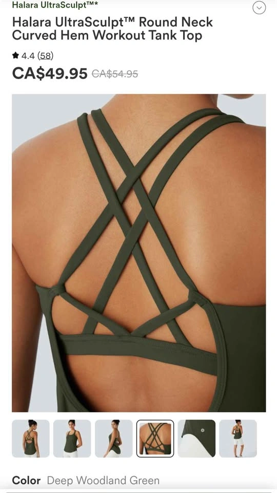 Halara UltraSculpt™ Round Neck Curved Hem Workout Tank Top - photo 2